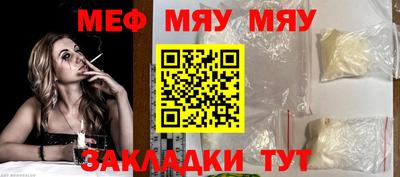 соль курить ск Кандалакша