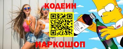 mdpv Канаш