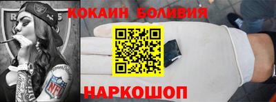 mdpv Канаш