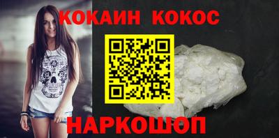 mdpv Канаш