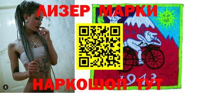 mdpv Канаш