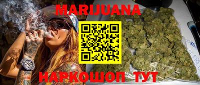 мет Камышлов