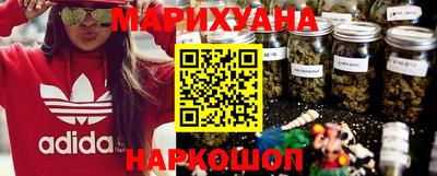 соль курить ск Кандалакша