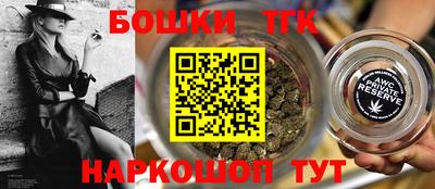 мет Камышлов