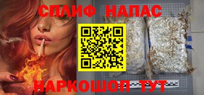 mdpv Канаш