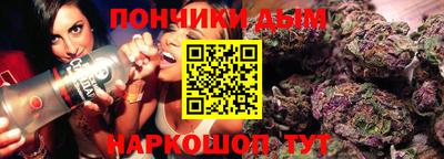 mdpv Канаш