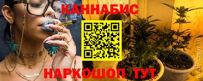 соль курить ск Кандалакша