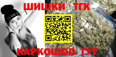 соль курить ск Кандалакша