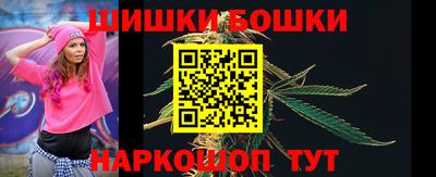 mdpv Канаш