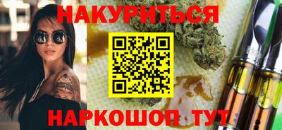 мет Камышлов