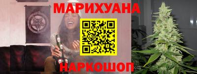 соль курить ск Кандалакша
