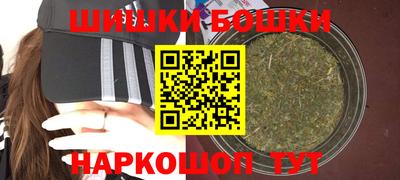 мет Камышлов