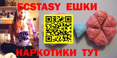 mdpv Канаш