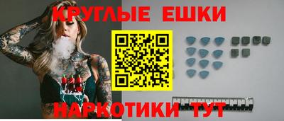 mdpv Канаш