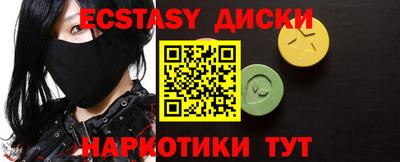 mdpv Канаш