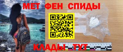 соль курить ск Кандалакша