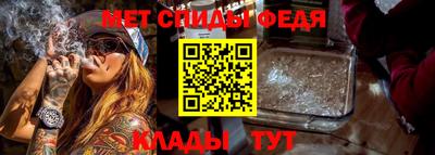соль курить ск Кандалакша
