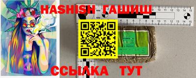mdpv Канаш