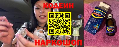 mdpv Канаш