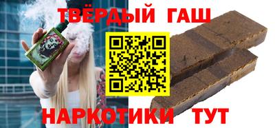 mdpv Канаш