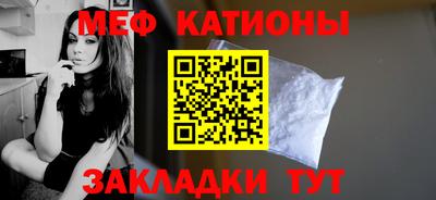 соль курить ск Кандалакша