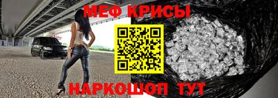 соль курить ск Кандалакша