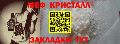соль курить ск Кандалакша