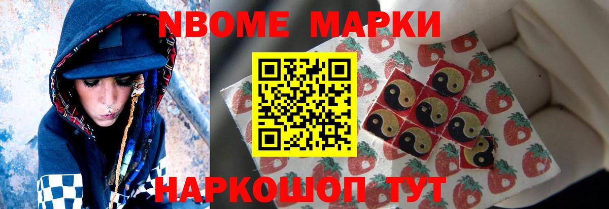 LSD-25 экстази ecstasy  Вход с VPN  Уварово  Лсд 25 экстази кислота 